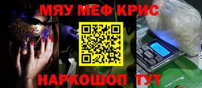 Альфа ПВП Ачхой-Мартан