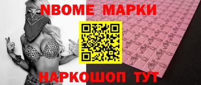 скорость mdpv Баксан