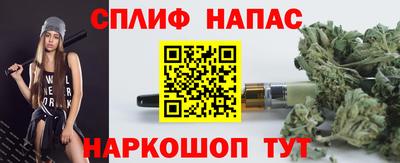 мдма Анжеро-Судженск