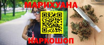 мдма Анжеро-Судженск