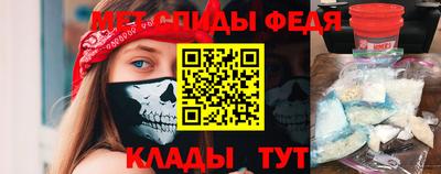 гашик Ангарск