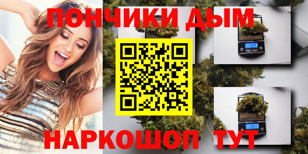 Каннабис MAZAR  Канабис Bruce Banner  Вход с VPN  Воркута  МАРИХУАНА ГИДРОПОН 